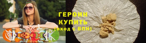 МДМА Покров