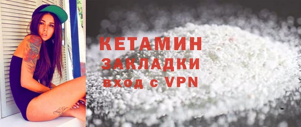 МДМА Покров