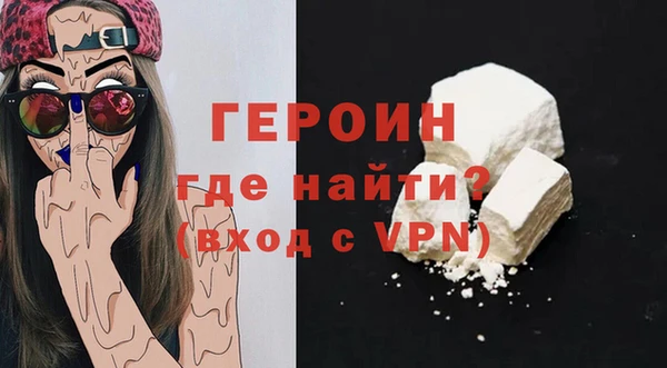 скорость mdpv Покачи