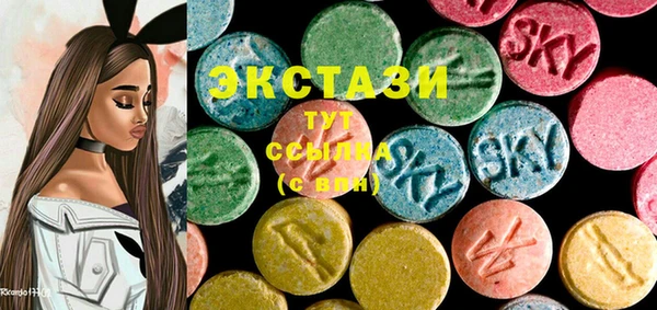 МДМА Покров