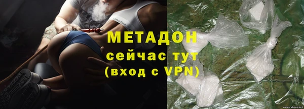 скорость mdpv Покачи