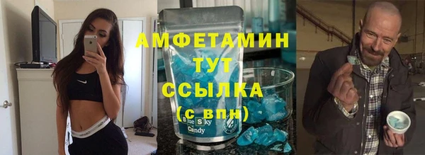 гидропоника Покровск