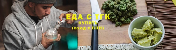 MDMA Premium VHQ Пролетарск