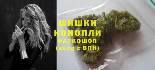 гидропоника Покровск