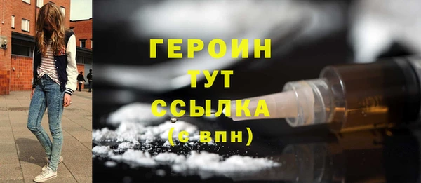 МДМА Покров