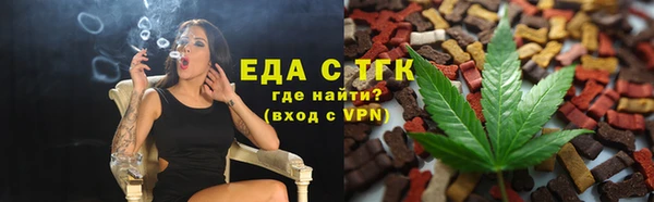 гидропоника Покровск