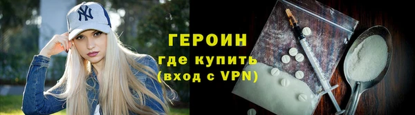 МДМА Покров