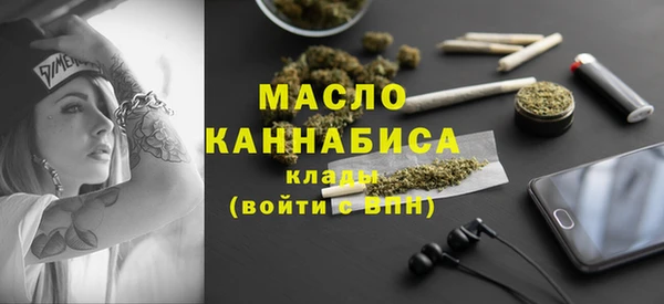 гидропоника Покровск