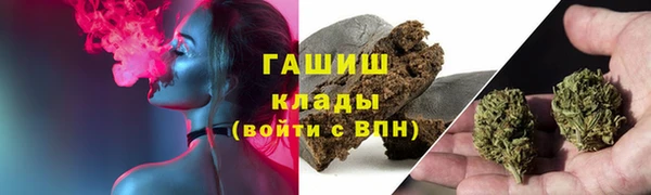 скорость mdpv Покачи