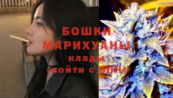 гидропоника Покровск