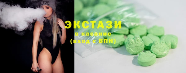 гидропоника Покровск