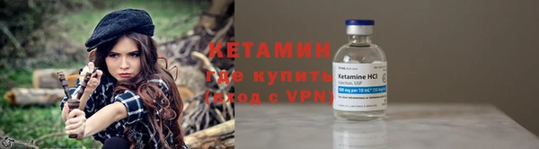 скорость mdpv Покачи