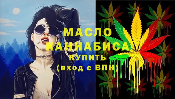 МДМА Покров