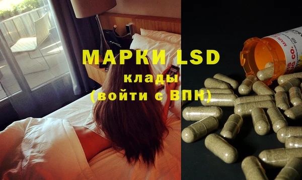 гидропоника Покровск