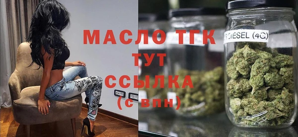 MDMA Premium VHQ Пролетарск