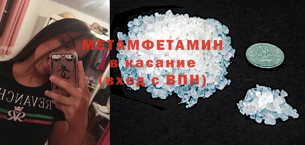 гидропоника Покровск