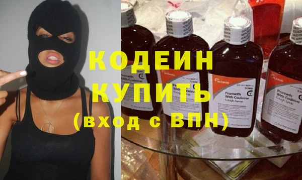 скорость mdpv Покачи