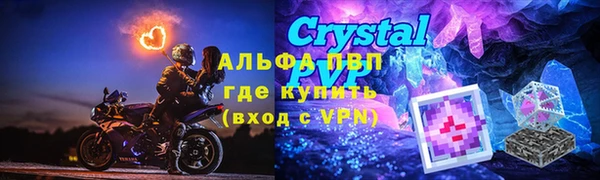 МДМА Покров